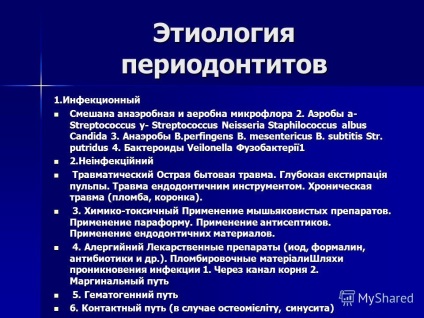 Prezentarea pe parodontită curs (subiect) Prezentarea pe parodontita curs