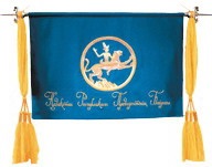 Președintele Republicii Kazahstan (Președintele Kazahstanului) Președintele Republicii Kazahstan