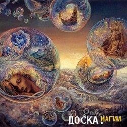 Ortografic de somn (umane) Ortografică de somn