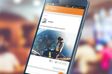 Promovarea și colegii de clasă, blog LBK (oameni vedea conținutul) Promovarea și colegii de clasă, blog LBK