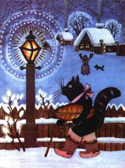 Despre pisica (ilustrații de carte) despre pisica
