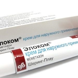 alergie la medicamente pentru copii pastile, creme și unguente de la alergii la copii (comprimate) alergie la medicamente pentru copii pastile, creme și unguente de alergii la copii