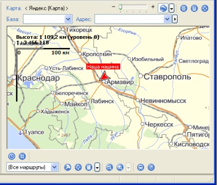 Verificați autograf GLONASS (Facem click pe butonul din stânga al mouse-ului) Verificați autograf GLONASS