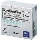 Neostigmină - comentarii neostigmina (tratament) Neostigmină - comentarii de neostigmina