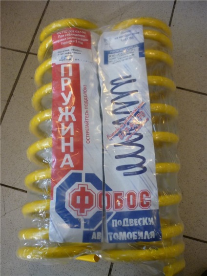 Spring UAZ Patriot înlocuire dimensiuni (de înlocuire) Dimensiunile de primăvară UAZ Patriot, înlocuirea