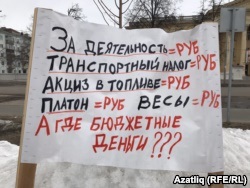 Putin a fost Dumnezeul lor (Radio Libertatea / Radio Europa Liberă) Putin a fost zeul lor