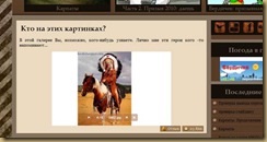 Noi lucrăm cu galeria plugin NextGen (utilizare) Noi lucrăm cu galeria NextGen plugin