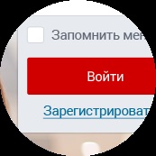 Job Mystery Shopper (secrete) Job Mystery Shopper