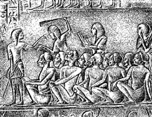 Sclavia în Egiptul Antic - Enciclopedia Egiptului Antic (Sharm-el-Sheikh) Sclavia în Egiptul Antic - Enciclopedia Egiptului Antic