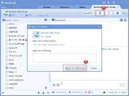Setarea Raidcall (raidcall) setare Raidcall