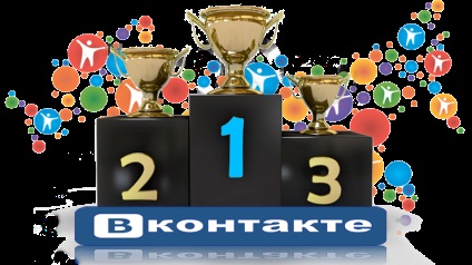 Randomayzer vkontakte (vkontakte) Randomayzer VKontakte