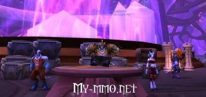 cursă Draenei în wow - Hyde (locație Darkshore) cursă Draenei în wow - Hyde