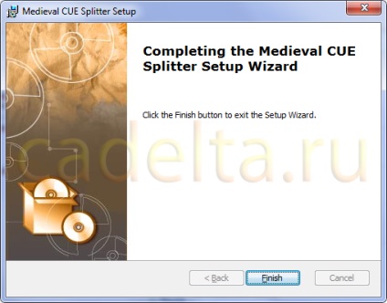 Separarea fișier audio comun în compoziții separate, folosind fișier de serviciu (medieval tac splitter) Separarea fișierului audio de ansamblu pe piste separate, cu utilizarea unui fișier oficial