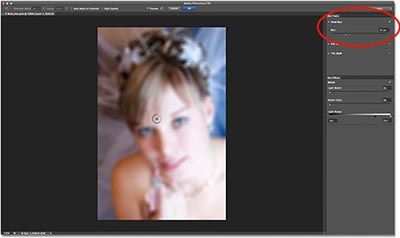 câmp Blur în Photoshop SS6 (invers acelor de ceasornic) câmp Blur în Photoshop SS6