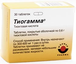 Reamberin - Revista reamberin (voturi impotriva omului) Reamberin - opinie reamberin