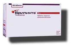 Reamberin - opinie reamberin (medicamente) Reamberin - opinie reamberin