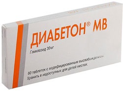 Reamberin - opinie reamberin (reamberin) Reamberin - opinie reamberin