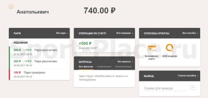 Înregistrează-te pe site-ul oficial al fonbet de pariuri (site) Înregistrează-te pe site-ul oficial al birourilor de pariuri fonbet