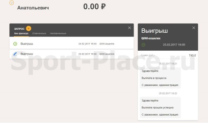 Înregistrează-te pe site-ul oficial al fonbet pariuri (fonbet) Înregistrează-te pe site-ul oficial al birourilor de pariuri fonbet