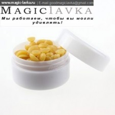 Recuzita pentru magicieni magie în produsele noastre magazin