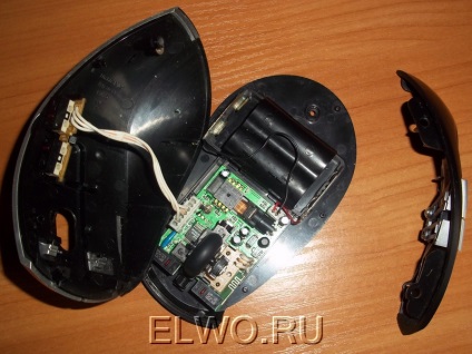 Repararea unui mouse fără fir (reparații) De reparare fără fir mouse