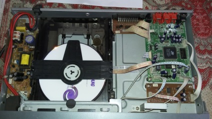 Reparatii DVD player BBK (reparații DVD) Repararea BBK DVD player
