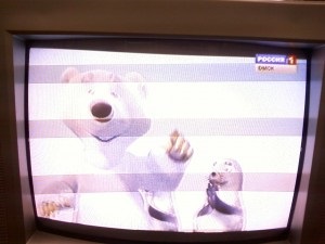 reparații TV elenberg 1403 (reparații) reparații TV elenberg 1403
