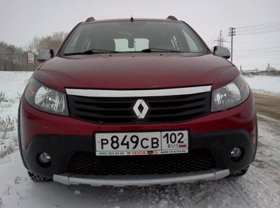 Cili în mașină cu mâinile lor, meserii pentru automobile (cilia) Cili în mașină cu mâinile lor, meserii pentru automobile
