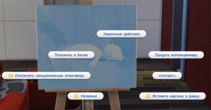 Desenul în sims 4, totul despre desen abilități în Sims 4 este (sunt) Desenul în sims 4, totul despre desen abilități în Sims 4