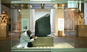 Rosetta Stone - ceea ce este și în cazul în care este (piatra) Rosetta Stone - ceea ce este și în cazul în care este