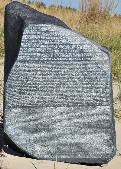 Rosetta Stone - cheia secretele Egipt (Key) Rosetta Stone - cheia misterele Egiptului