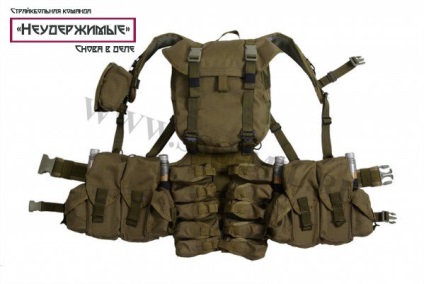 RPS - SMERȘ-ak (arme de Airsoft) RPS - SMERȘ-Ak