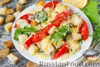 sosuri pentru salate, retete cu fotografii la 179 de rețete (de alimentare cu combustibil) sosuri pentru salate, retete cu fotografii la 179 de rețete