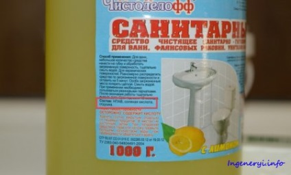 Homemade flux de lipit de săpun »Blog inginer“ portal de inginer (pe baza) flux de lipit de casă de săpun »Blog inginer“ portal Inginer
