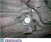 schimbare de ulei independent în PPC (MMT, transmisie manuala) - Forum Toyota Corolla (transmisie manuală) schimbare de ulei independent în PPC (MMT, transmisie manuala) - Toyota Corolla Forum