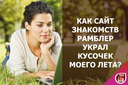 dating site-uri au pierdut deja relevanța în rândul tinerilor cu scop (viteza de întâlnire) Social Networking și-a pierdut relevanța în rândul tinerilor cu scop