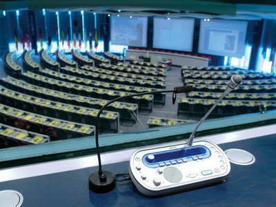 Șapte reguli de apel conferință eficiente (apel conferință) Șapte reguli de teleconferință eficiente