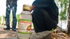 Sulful umflătură și aplicarea acesteia (cerere) Lump de sulf și aplicarea ei