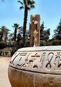 Africa de Nord - este 1 (țară misterios misterios) Africa de Nord - este 1
