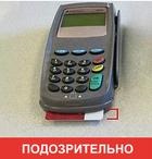 Penalty pentru supraaglomerat (supraaglomerat) Penalizarea pentru supraaglomerat