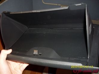 subventii torpedo antifonice (grant demontarea torpedou) Mănușii subventii antifonice compartiment