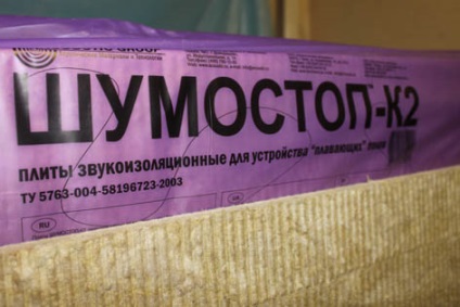 Shumostop k2, shumostop c2 (reduce nivelul de șoc) k2 Shumostop, shumostop k2