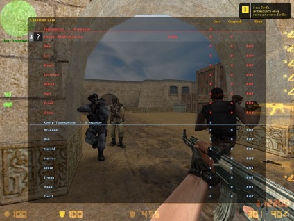 Descarca Cs 1 (descărcare) Descărcați Cs 1