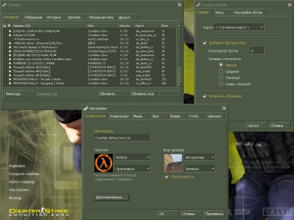 Descarca Cs 1 (descărcare) Descărcați Cs 1