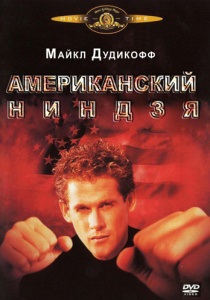 Povestea Pink Hare (2010) - Watch Online (2010) Povestea Pink Hare (2010) - Uita-te online