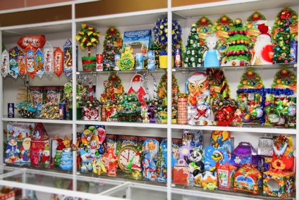 Un cadou dulce pentru noul an 2017 (2017) Un cadou dulce pentru noul an 2017