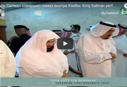 Cuvântul - Allah - în cazul în care sa întâmplat (Allah) Cuvântul - Allah - unde sa întâmplat
