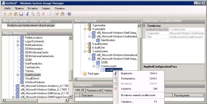 Implementare ferestre Service (ferestre) ferestre servicii de implementare