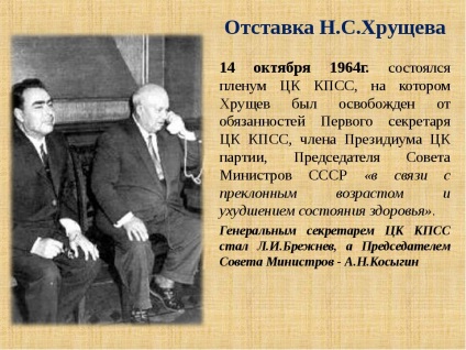 Moartea lui Stalin (Stalin) moartea lui Stalin