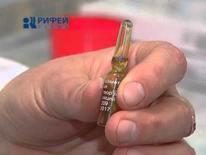 Amestecul a fost compoziție și aplicare vioi, instrucțiuni (smartly) Amestecul a fost compoziție și aplicare vioi, instrucțiuni